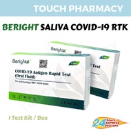 ( EXP : 11/2025) BERIGHT - Saliva Antigen Covid Test Kit 10's/BOX