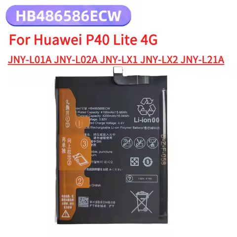4200mAh HB486586ECW Battery For Huawei P40 Lite 4G JNY-L01A JNY-L02A JNY-LX1 JNY-LX2 JNY-L21A Mobile