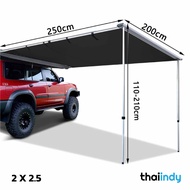 Awning กันสาดข้างรถสีดำ เคลือบ PU กันร้อน กันร้อนกัน UV