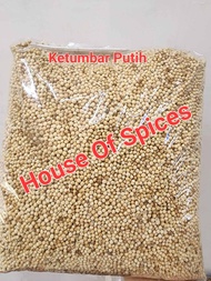 Ketumbar Masak 1kg - KETUMBAR PUTIH - KETUMBAR 1KG