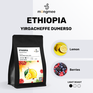 Mungmee Coffee เมล็ดกาแฟ คั่วอ่อน Ethiopia Yirgacheffe Dumerso