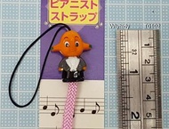 Sato 佐藤象 音樂指揮吊飾1條