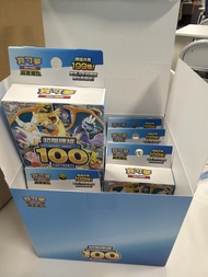 賣全新未開寶可夢 初階牌組 100 Deck 100