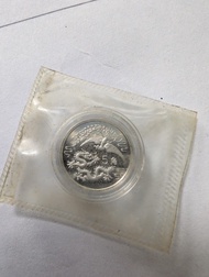 1990 年中國龍鳳五角銀幣