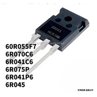 11-5PCS NEW Original 60R055F7 TO-247 IPW 6R070C6 6R041C6 6R075P 6R041P6 6R045 IPW MOS field-effect t