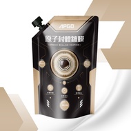 APGO Atomic Sealing Car Nano Coating Refill Pack