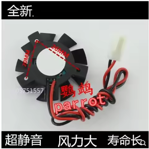 New Dahua Hard Disk Recorder Main Board BGA Chip Cooling Fan Heat Sink Main Board Fan for Dahua