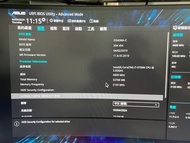 i7 9700K 連盒