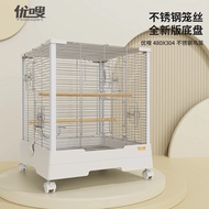 304 Stainless Steel Large Bird Cage Lovebird Cockatiel Parrot Full Horizontal Wire Deluxe Villa Cage