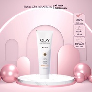 Olay B3 Niacinamide Body Cellscience