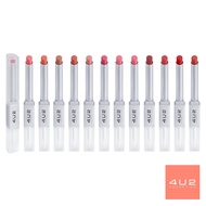 [4U2] SLIM Color Holding Moisturizing/Soft Mist Dual-Use Lipstick 4u2 lipstick