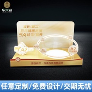 Luminous Beauty Display Stand Source Product Milk Powder Luminous led Huaxing Cosmetic Display Stand