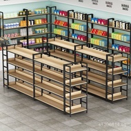 Snack Double-Sided Stationery Store Display Cabinet Shelf Supermarket Convenience Store Island Cabin
