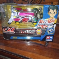 Auldey mini 4 wd go for speed nf22 dinamo depan japan team