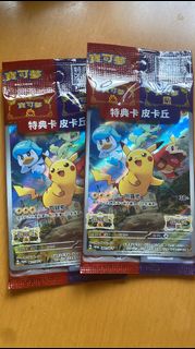 PTCG 朱紫 特典卡 PROMO 001/SV-P  比卡超 Pokemon Card