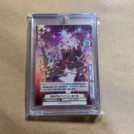 Hololive Rebirth for you 百鬼あやめ 百鬼綾目 Ayame 金簽  HP/001B-042SPex[SP]