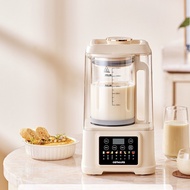 直供德国OSTMARS破壁豆浆机大容量轻音料理机免滤智能预约