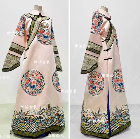 Chinese Qing Dynasty Women's Embroidered Checkered Clothing Empress and Concubine Ancient Costume