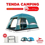 SPEEDS Tenda Camping Besar Muat 3-5 Orang Tenda Outdoor Kanopi 018-16