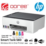 HP SMART TANK 580 WIRELESS A4 COLOR INKJET ALL-IN-ONE PRINTER (PRINT, SCAN, COPY AND MOBILE FAX) WIT