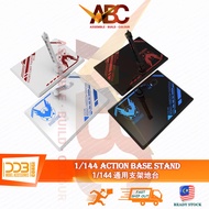 (DDB Corgi) Action Base - 1/144 HG Rising Freedom/Immortal Justice (Bronze Blue/Red) SEED Freedom St