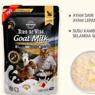 Bite Of Wild Goat Milk Wet cat food