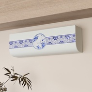 Modern Chinese Style AC Dust Cover 1P 1.5P 2P