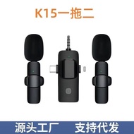 microphone wireless mic amgrass wireless mic Hot-selling K15 Live Broadcast Three-in-One Wireless La