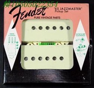 la31/原裝美產Fender USA 65 Jazzmaster吉他拾音器