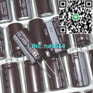 【小楊嚴選】電解電容 400V150UF 18x35 150uf 400V 日本尼吉康PZ高頻系1