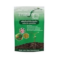 SuccessMore Transform Soil 100% Organic Formula