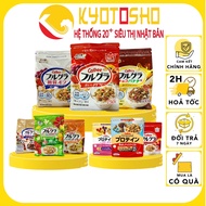 Calbee Cereal, Japanese Fruit Cereal_Calbee Cereal mixed with fruit and yogurt for breakfast.