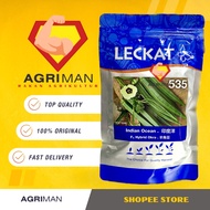 Leckat 535 Indian Ocean 200g - F1 Hybrid seed okra bendi ladyfinger ocra hijau green