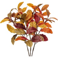 Artificial Magnolia Leaves 26.3" Tall Fake Fall Leaves Stems 3 Pack Faux Fall Leaves Realistic Fall 