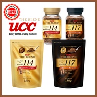 UCC The Blend 117 /114 refill Instant coffee bag (with zip) , large capacity type Direct From Japan