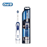 Oral B Electric Toothbrush 7600s Rotating Precision Clean Battery Type Oral B Sonic Toothbrush