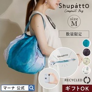 預購 日本直送 2024 限量 Marna  Shupatto Compact Bag M Foldable Eco Bag 2款