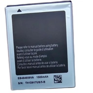 EB484659VU EB484659VA EB484659YZ Battery 1500mAh For Samsung Galaxy W T759 i8150 GT-S8600 S5820 I835