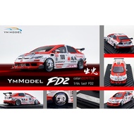 YM Model 1/64 Honda Civic FD2 Idemitsu