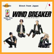 BANDAI WIND BREAKER Sakura Haruka / Kaji Ren / Suou Hayato / Umemiya Hajime Figure 20250729 [Direct 