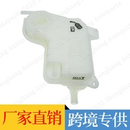 8E0121403A 8E0 121 403 A Sesuai untuk Botol Air Tambahan Penyejuk Audi A4 3.0 V6