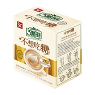 【3點1刻】減糖炭燒奶茶(5入/盒)