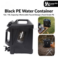 Black PE Water Container Portable Lightweight 12/19 Liter Capacity Removable Faucet Food Grade
