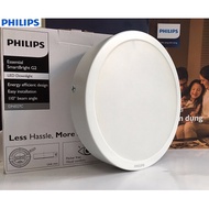 Led Floating Light PHILIPS DN027C 18w Led15 D200 Light 4000K