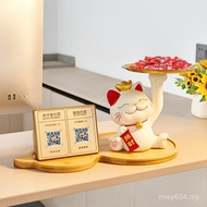 Opening a Business to Send Front Desk Friends QR Code Lucky Cat Ornaments Gifts Good Fortune Busines