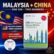 👉 🔥 CMLink Malaysia SIM + China Number (+86) | 5G Unlimited Data | WhatsApp ✔️ Google ✔️ Work in Chi