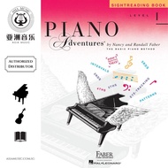 AUTHORIZED DISTRIBUTOR - HAL LEONARD - PIANO ADVENTURES SIGHTREADING BOOK LEVEL 1