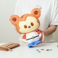 MOLOKA | 搪膠存錢筒 30cm 造型存錢筒