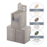 MARS Gaia Vegan Soy Protein (36 Packs Box Set) - Soy Party