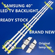 UA40J5008AK / UA40J5200AK / UA40J5000AK / UA40M5100DK SAMSUNG 40 INCH LED TV BACKLIGHT 40J5008 40J52